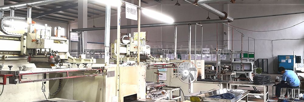 電阻芯片車(chē)間(圖1)