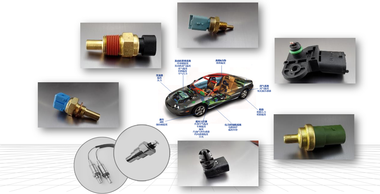 在燃油汽車中的應用(圖2) 在燃油汽車中的應用(圖2)