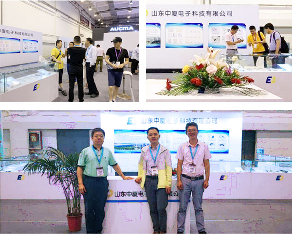 中廈電科應(yīng)邀參加 2019 中國國際消費(fèi)電子展(圖2) 中廈電科應(yīng)邀參加 2019 中國國際消費(fèi)電子展(圖2)